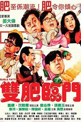 成人短视频